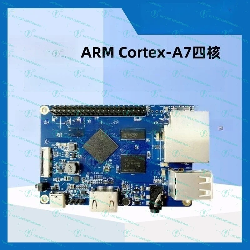 Compatible with the 4th generation H3 embedded development board 4-core solution main board
Compatible with the 4th generation H3 embedded development board 4-core solution main board