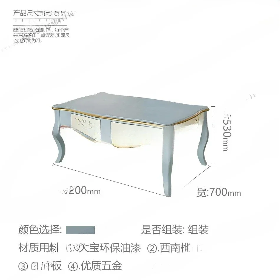 YDXPainted coffee table, living room, four buckets, storage, entrance table style old square table
YDXPainted coffee table, living room, four buckets, storage, entrance table style old square table
