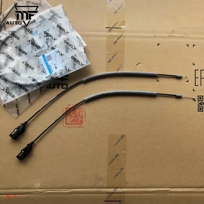 Трос для вытягивания передней двери/проволо для блокировки передней двери для Geely GX7 Emgrand X7
Трос для вытягивания передней двери/проволо для блокировки передней двери для Geely GX7 Emgrand X7
