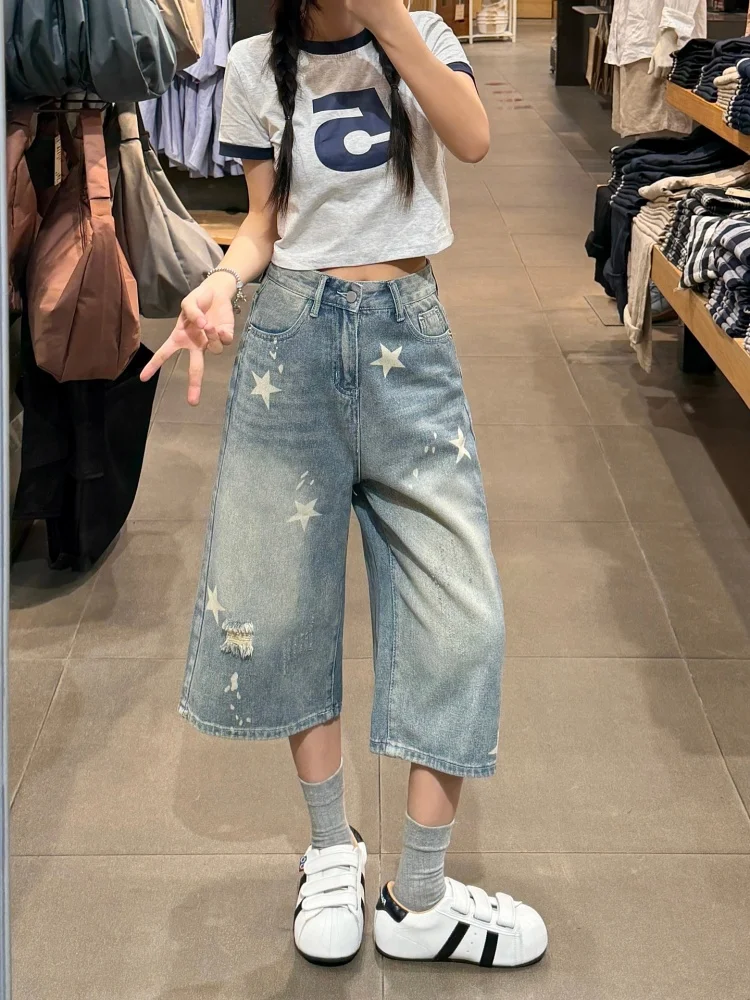 Retro American Star Print Denim Shorts Women's Summer New Worn-Look Loose Wide Leg Casual Seven-Foot Pants
Retro American Star Print Denim Shorts Women's Summer New Worn-Look Loose Wide Leg Casual Seven-Foot Pants