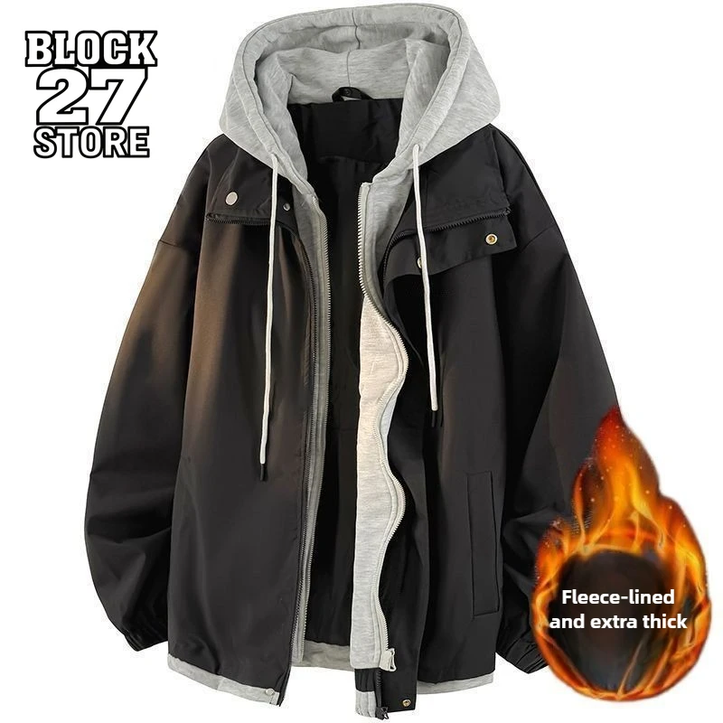 Мужская куртка Harajuku в американском стиле с толстой подкладкой и капюшоном High Street Fake из двух предметов, свободная посадка, зимняя теплая пара, стиль, модная повседневная
Мужская куртка Harajuku в американском стиле с толстой подкладкой и капюшоном High Street Fake из двух предметов, свободная посадка, зимняя теплая пара, стиль, модная повседневная