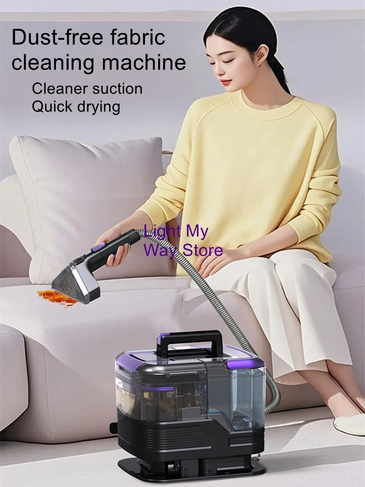 Cold Water Fabric Washing Machine Multifunctional Carpet Curtain Sofa Cleaning Machine Wired High Suction Power
Cold Water Fabric Washing Machine Multifunctional Carpet Curtain Sofa Cleaning Machine Wired High Suction Power