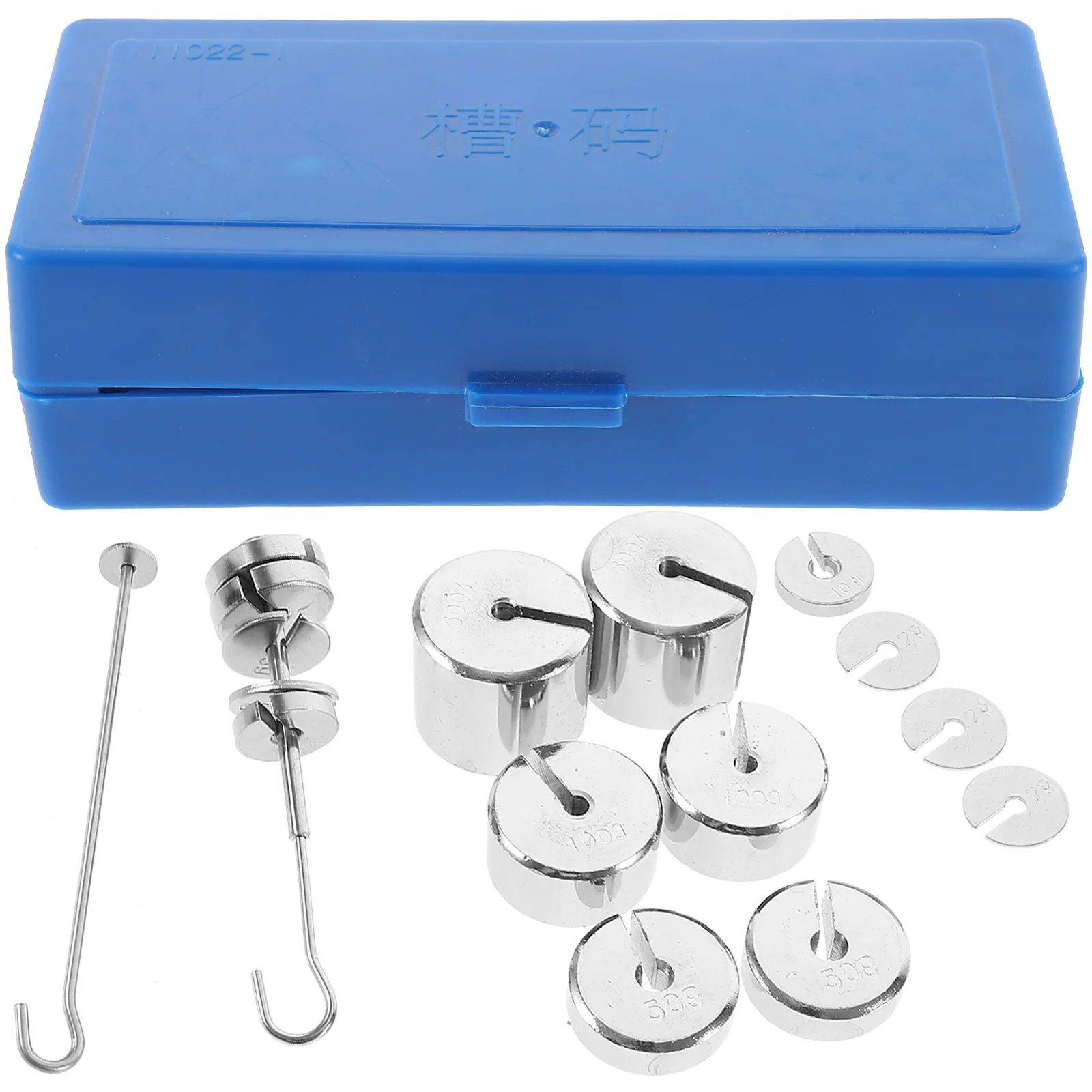 1 set Slotted Metal Weights Set Steel Physics Experiment for Lab Balance Force Teaching Tool Hanger Precise
1 set Slotted Metal Weights Set Steel Physics Experiment for Lab Balance Force Teaching Tool Hanger Precise