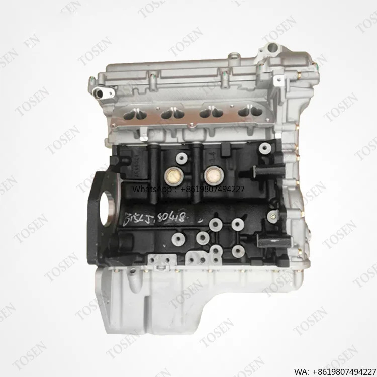 12 Months Quality Assurance Auto Engine Fit for Wuling N200 N300 B15
12 Months Quality Assurance Auto Engine Fit for Wuling N200 N300 B15