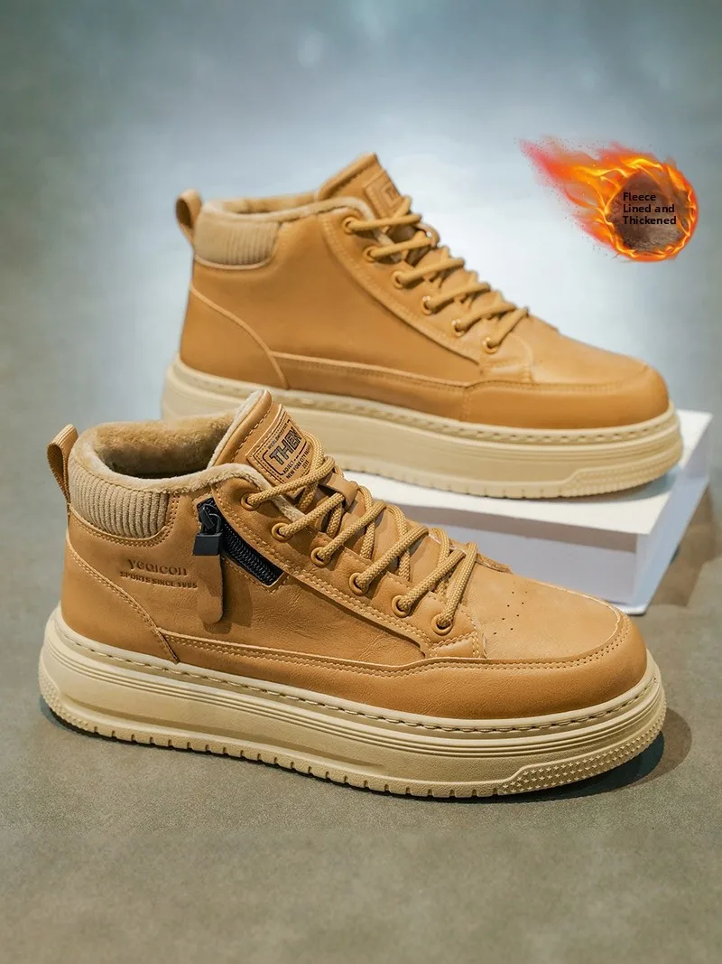 Men's High-Top Boots Winter Anti-Slip Fleece Lined Warm Work Cotton Shoes Outdoor Sports Casual Versatile Yellow Leather Boots
Men's High-Top Boots Winter Anti-Slip Fleece Lined Warm Work Cotton Shoes Outdoor Sports Casual Versatile Yellow Leather Boots