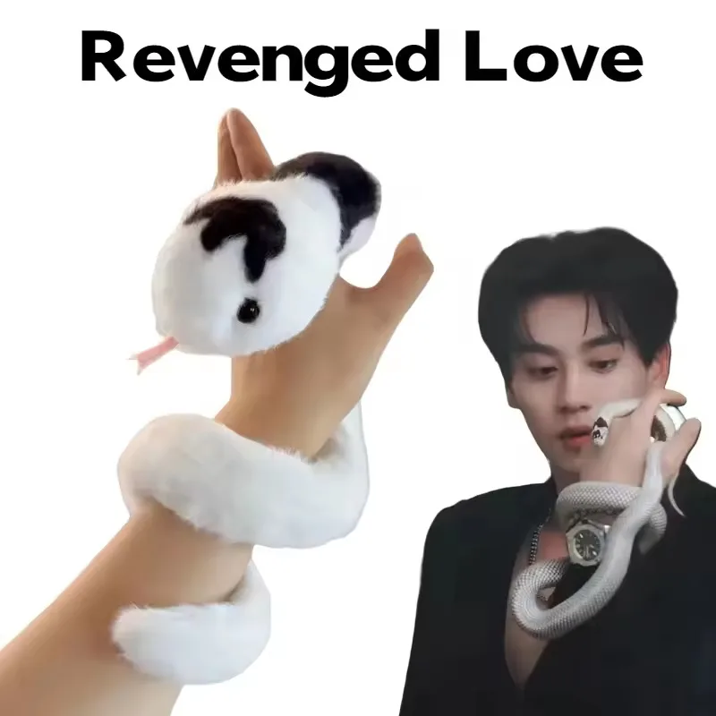Revenged Love Xiao CuBao Little Snake Плюшевая игрушка BL TV Drama Wrapable Snake Плюшевая кукла Chi Cheng Tian Xuning Zi Yu Fans Girl Gift
Revenged Love Xiao CuBao Little Snake Плюшевая игрушка BL TV Drama Wrapable Snake Плюшевая кукла Chi Cheng Tian Xuning Zi Yu Fans Girl Gift