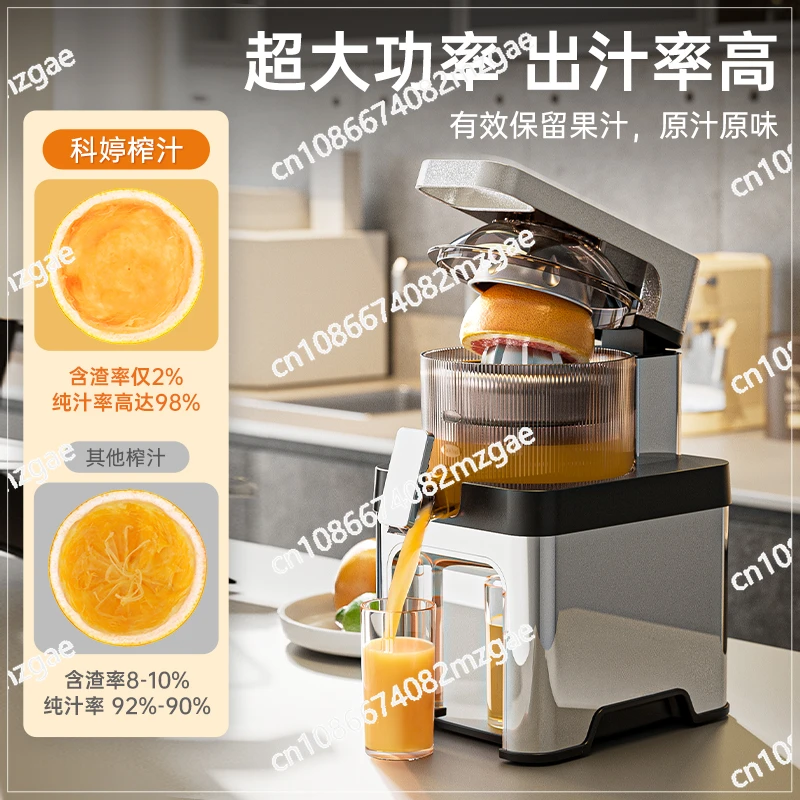 Машина для апельсинового сока, электрическая соковыжималка, бытовой киоск, соковыжималка для апельсина и лимона, автоматическая оригинальная соковыжималка
Машина для апельсинового сока, электрическая соковыжималка, бытовой киоск, соковыжималка для апельсина и лимона, автоматическая оригинальная соковыжималка