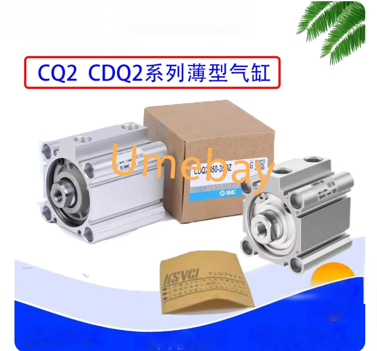 1 шт., CQ2A20-5DCMZ CQ2A20-10DCMZ CQ2A20-15DCMZ CQ2A20-20DCMZ CQ2A20-25DCMZ CQ2A20-30DCMZ CQ2A20-35DCMZ CQ2A20-10DCZ
1 шт., CQ2A20-5DCMZ CQ2A20-10DCMZ CQ2A20-15DCMZ CQ2A20-20DCMZ CQ2A20-25DCMZ CQ2A20-30DCMZ CQ2A20-35DCMZ CQ2A20-10DCZ