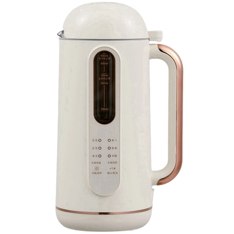 Multi-Functional Nut Milk Maker Machine, Smart Automatic Cold/Hot Plant-Based Milk Machine, With Mesh Strainer US Plug
Multi-Functional Nut Milk Maker Machine, Smart Automatic Cold/Hot Plant-Based Milk Machine, With Mesh Strainer US Plug