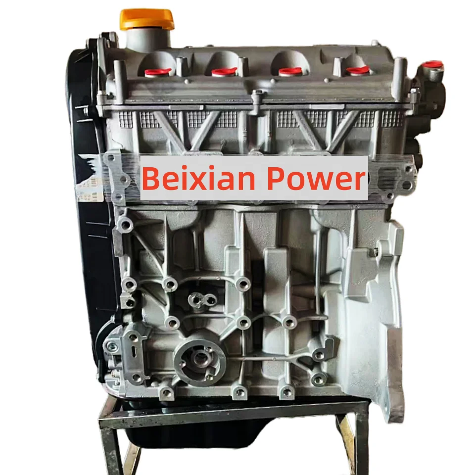 Advanced G16B 1.6L Complete Engine Assembly With Best Heat Dissipation Performance For Suzuki For Changan For Wuling JL474
Advanced G16B 1.6L Complete Engine Assembly With Best Heat Dissipation Performance For Suzuki For Changan For Wuling JL474