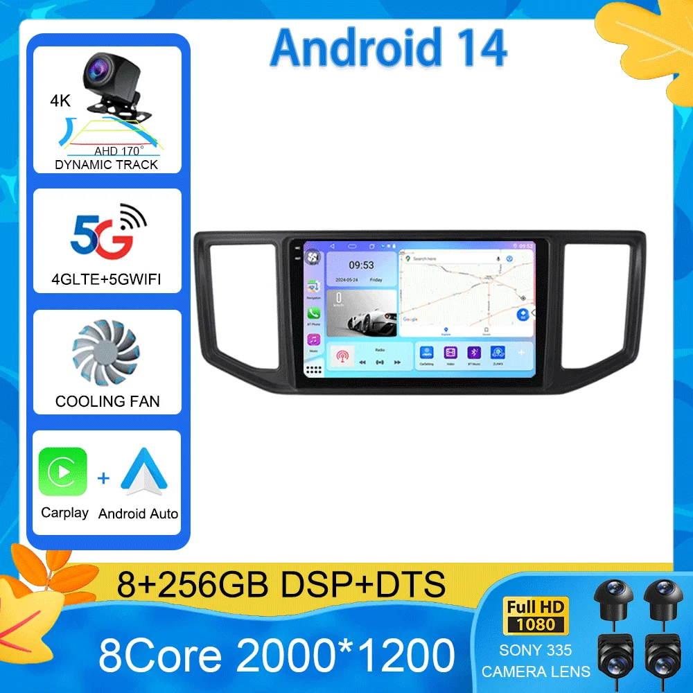 Для VW Crafter Van Man 2017-2021 2Din GPS Авто Радио Видеоплеер Android 14 DSP CarPlay Стерео Поддержка WIFI OBD DVR
Для VW Crafter Van Man 2017-2021 2Din GPS Авто Радио Видеоплеер Android 14 DSP CarPlay Стерео Поддержка WIFI OBD DVR