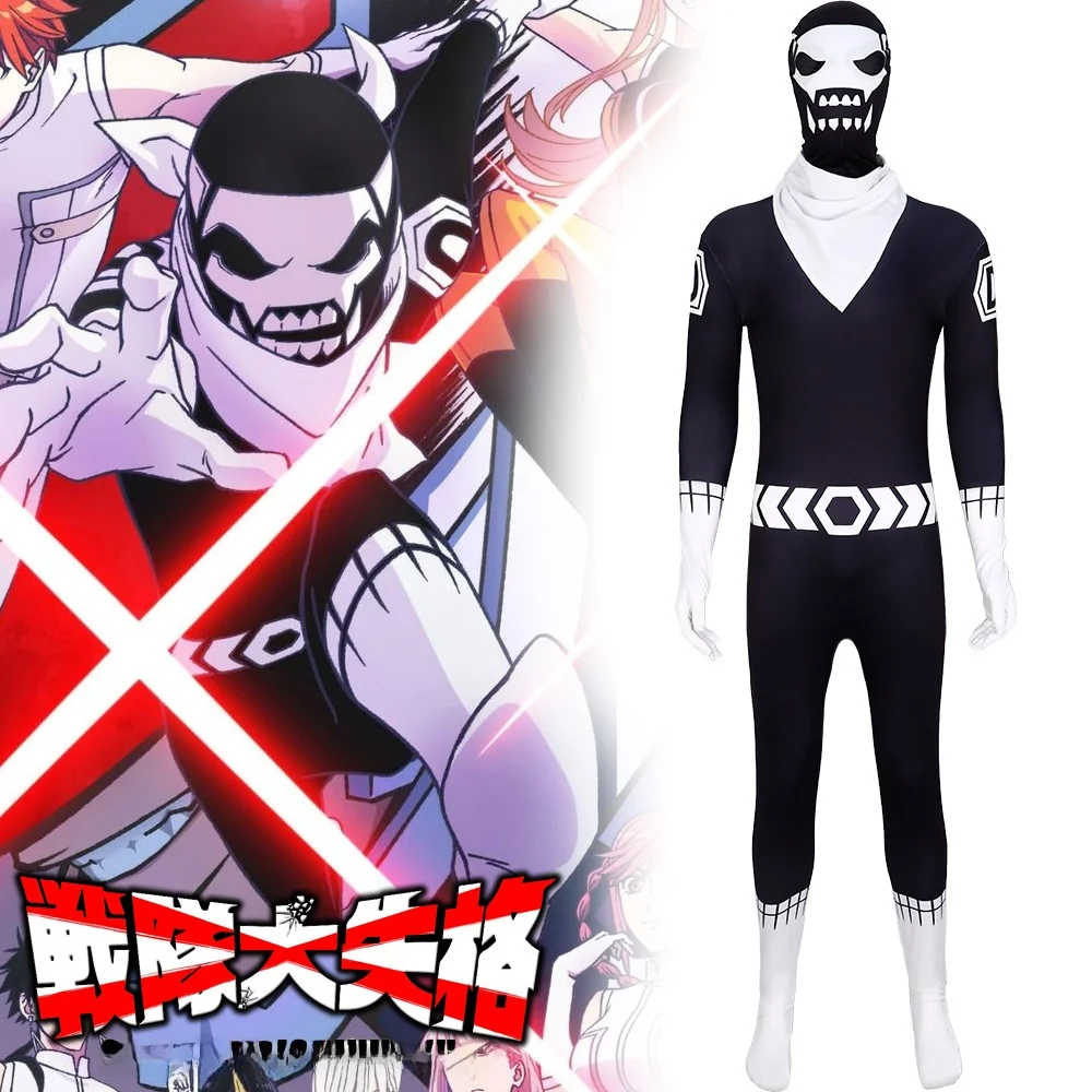 Tight Onesie Suit Stage Performance Halloween Cosplay Costume Battle Member D Uniform Polyester Fiber 100% Battle Member D
Tight Onesie Suit Stage Performance Halloween Cosplay Costume Battle Member D Uniform Polyester Fiber 100% Battle Member D