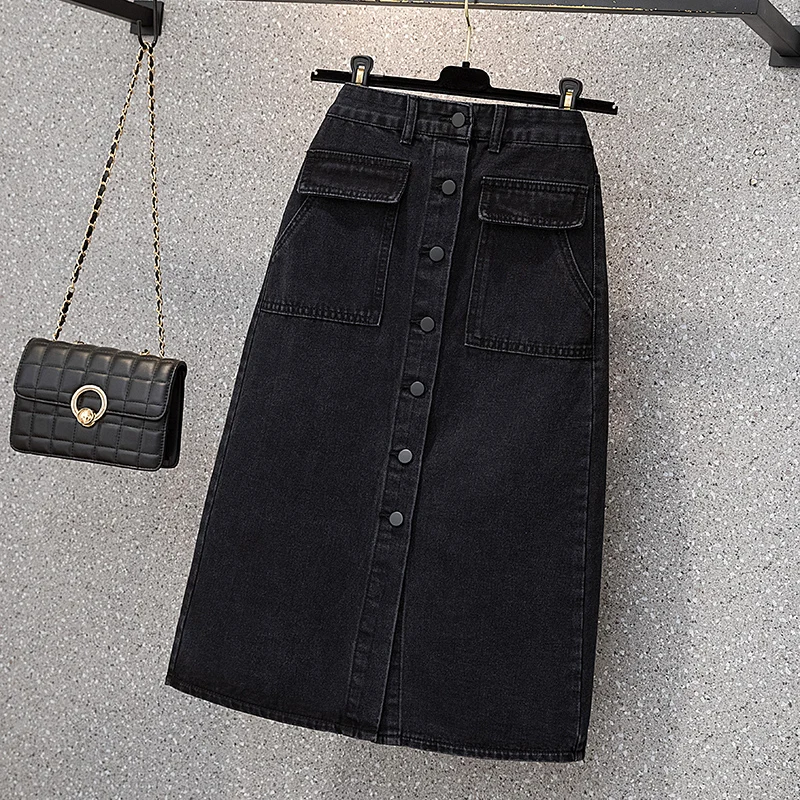 High Waist A-Line Skirt Slit Design Slimming Denim Skirts Korean Style Commute Medium Length Skirts Women's Fashion
High Waist A-Line Skirt Slit Design Slimming Denim Skirts Korean Style Commute Medium Length Skirts Women's Fashion