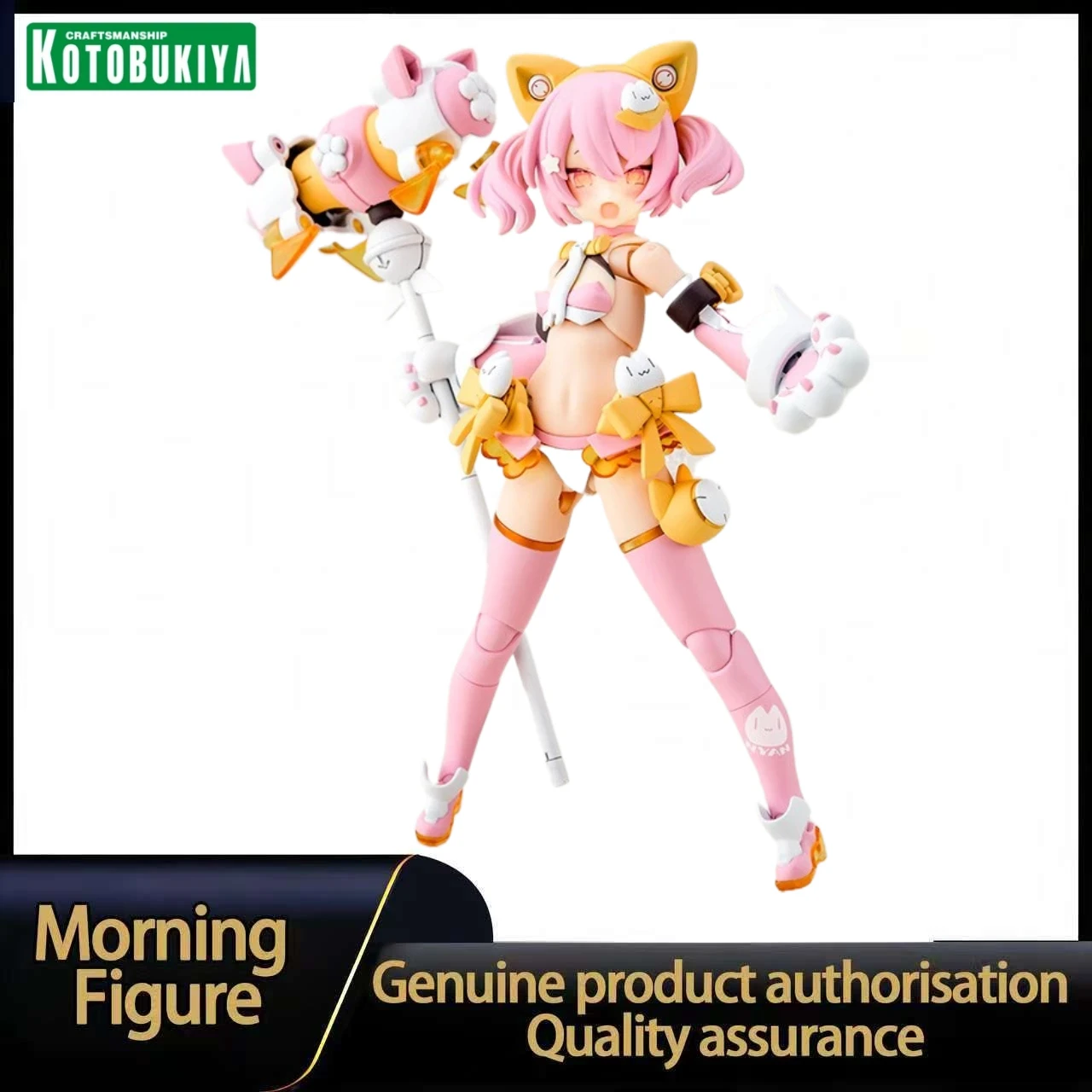 In Stock KOTOBUKIYA Goddess Device PUNIMOFU Cat 1/1 Action Figure Model Collection
In Stock KOTOBUKIYA Goddess Device PUNIMOFU Cat 1/1 Action Figure Model Collection
