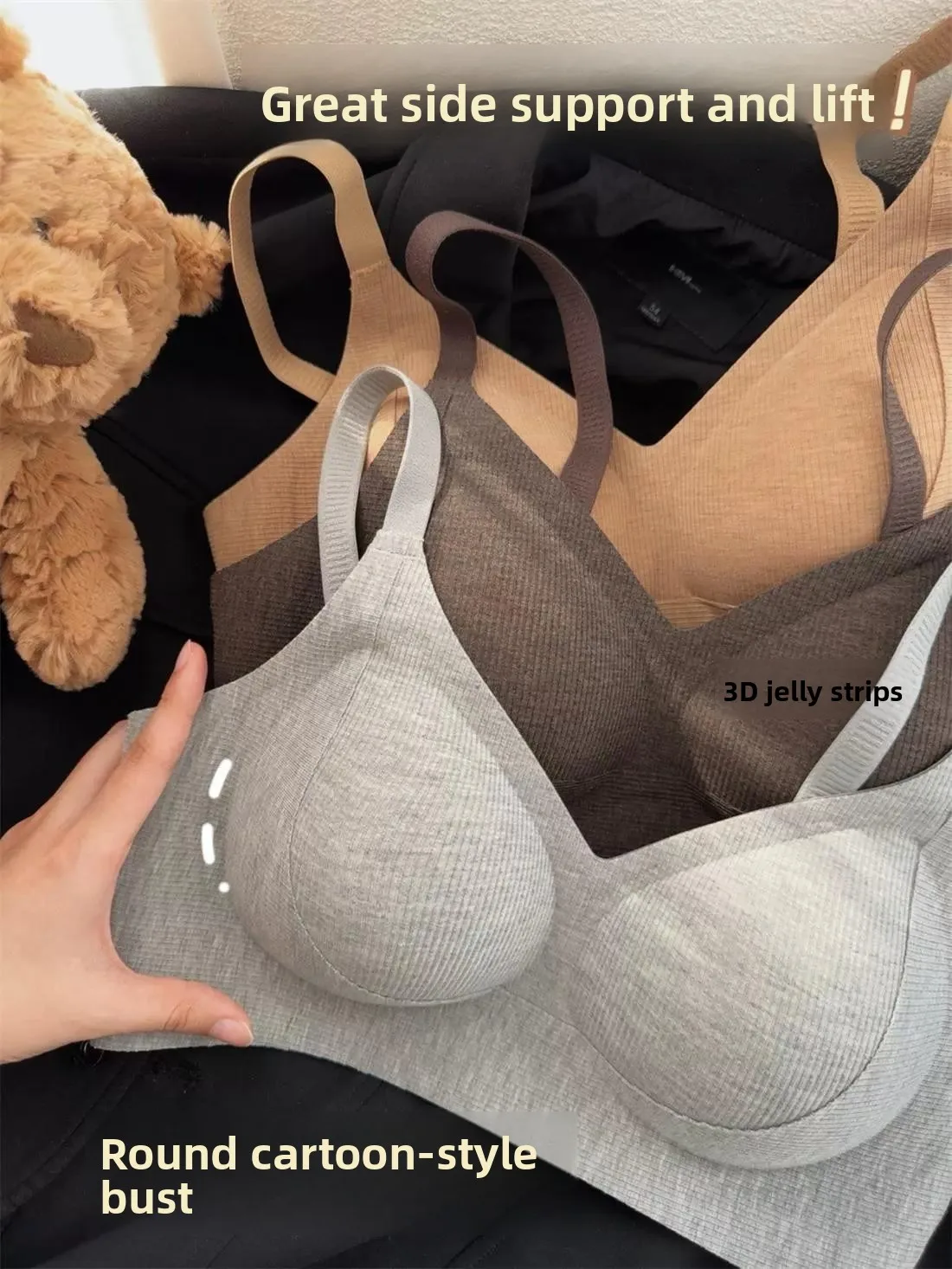 Wireless Seamless Thin Women's Bra Gathered Underwear Padded Jelly Strip Soft Support Small Chest Winter 2024 Nylon Fabric
Wireless Seamless Thin Women's Bra Gathered Underwear Padded Jelly Strip Soft Support Small Chest Winter 2024 Nylon Fabric