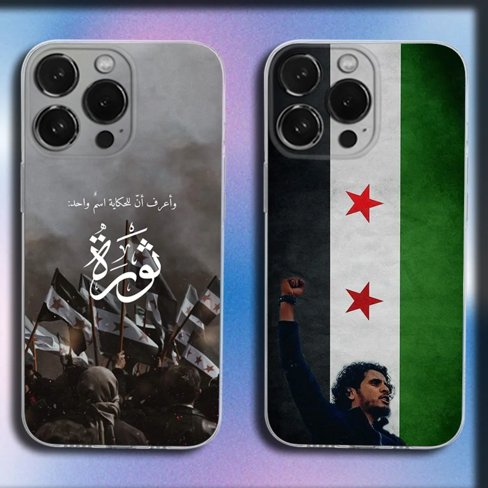 Map S-Syrian Syria Flag Phone Case For iPhone 16,15,14,13,12,11 Plus,Pro,Max,XR,XS,X,Plus,SE,Mini Transparent Soft Cover 
Map S-Syrian Syria Flag Phone Case For iPhone 16,15,14,13,12,11 Plus,Pro,Max,XR,XS,X,Plus,SE,Mini Transparent Soft Cover