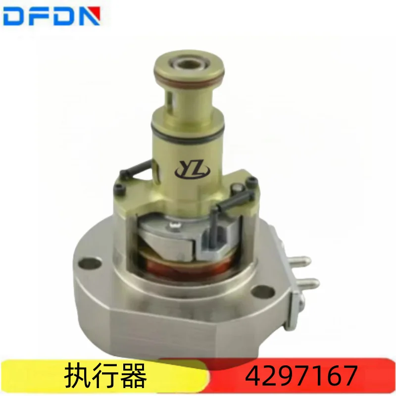 Suitable for Cummins electronic electric valve speed control, flow control actuator 4297167
Suitable for Cummins electronic electric valve speed control, flow control actuator 4297167