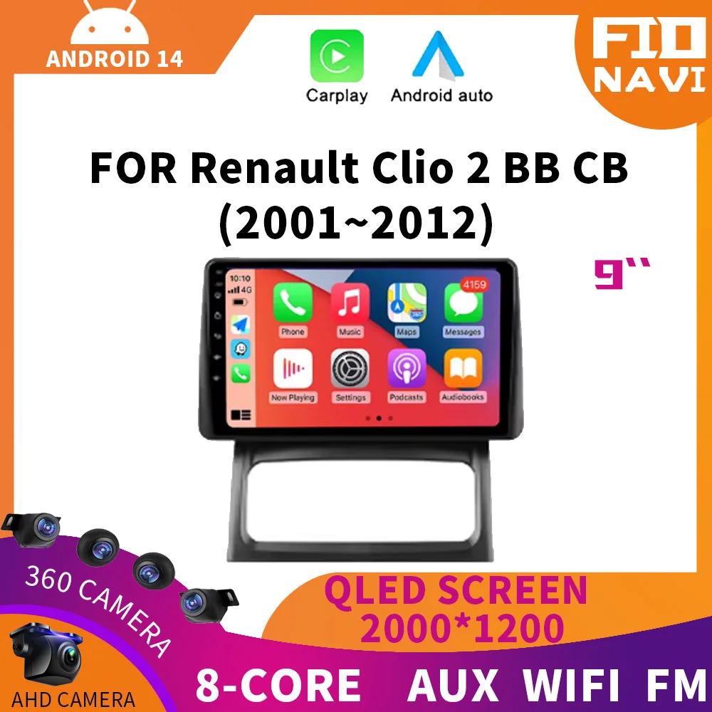 Android 14 Car For Renault Clio 2 BB CB 2001 - 2012 Multimedia Navigation GPS 5G Wireless Carplay Android auto WIFI NO 2DIN BT
Android 14 Car For Renault Clio 2 BB CB 2001 - 2012 Multimedia Navigation GPS 5G Wireless Carplay Android auto WIFI NO 2DIN BT