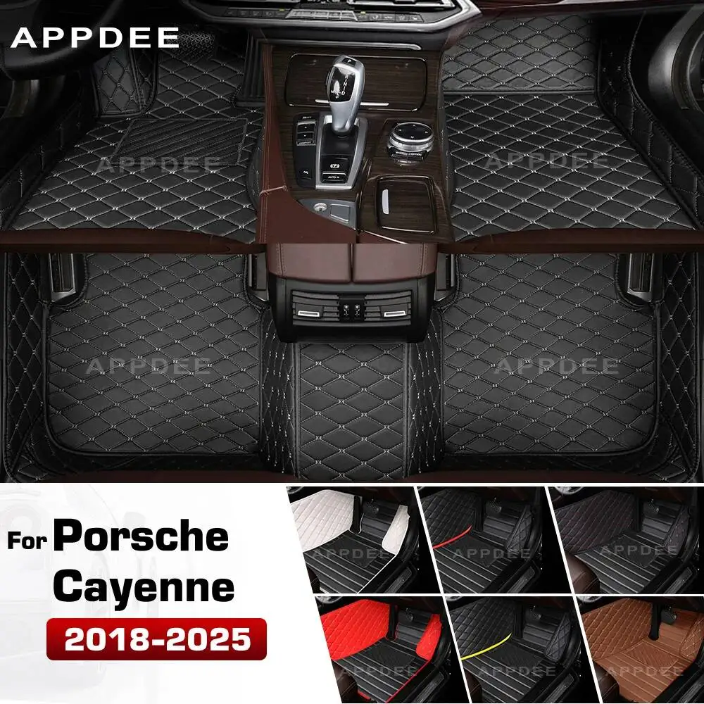 For Porsche Cayenne 2018-2025 2024 2023 2022 2021 2020 2019 Car floor mats Custom automobile carpet cover interior accessories
For Porsche Cayenne 2018-2025 2024 2023 2022 2021 2020 2019 Car floor mats Custom automobile carpet cover interior accessories