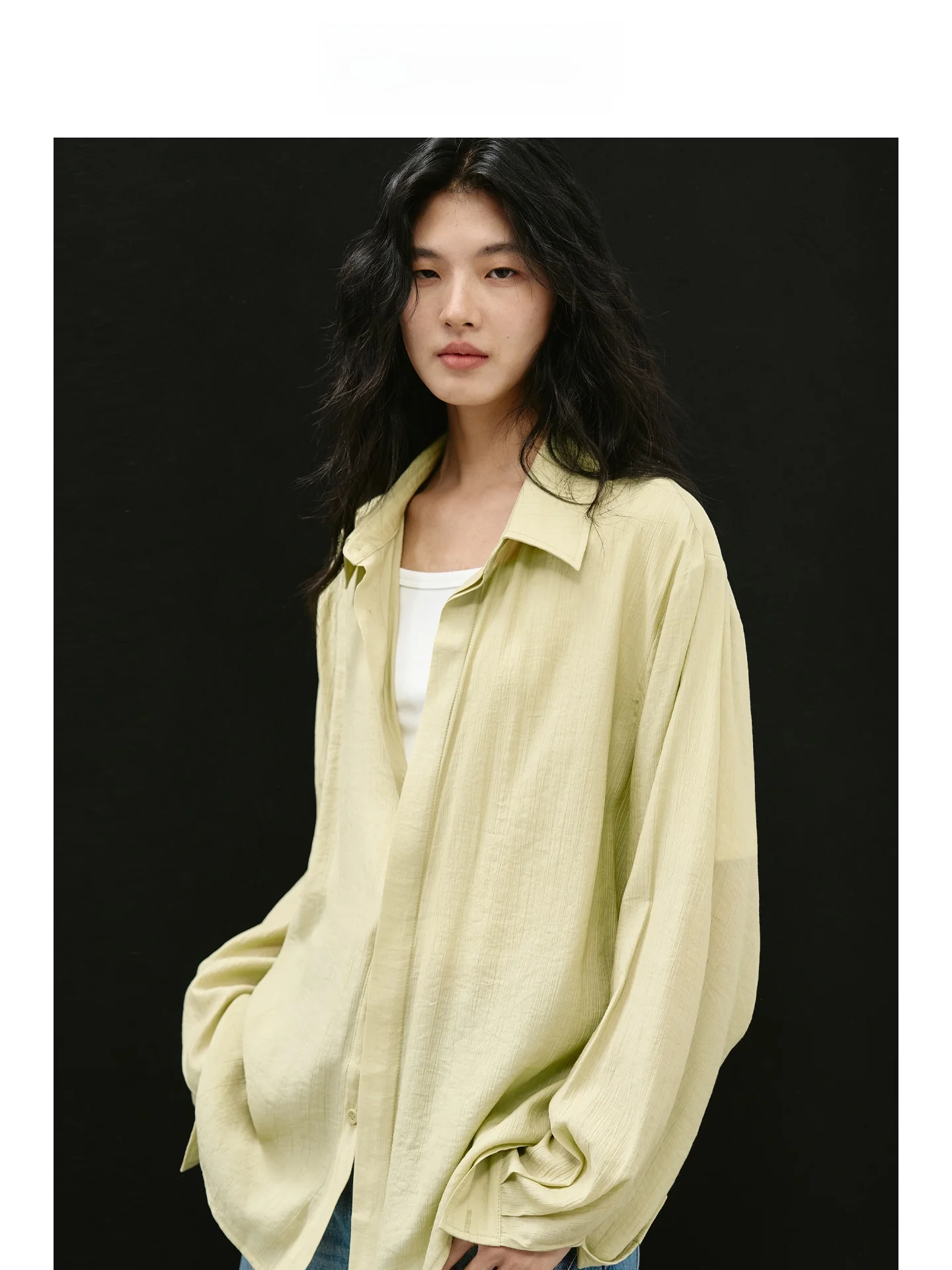 Повседневная свободная нейлоновая рубашка EIGHTHMONTH с эффектом туманной текстуры из лиоцелла, простой дизайн, удобный крой, женская рубашка с длинным рукавом
Повседневная свободная нейлоновая рубашка EIGHTHMONTH с эффектом туманной текстуры из лиоцелла, простой дизайн, удобный крой, женская рубашка с длинным рукавом