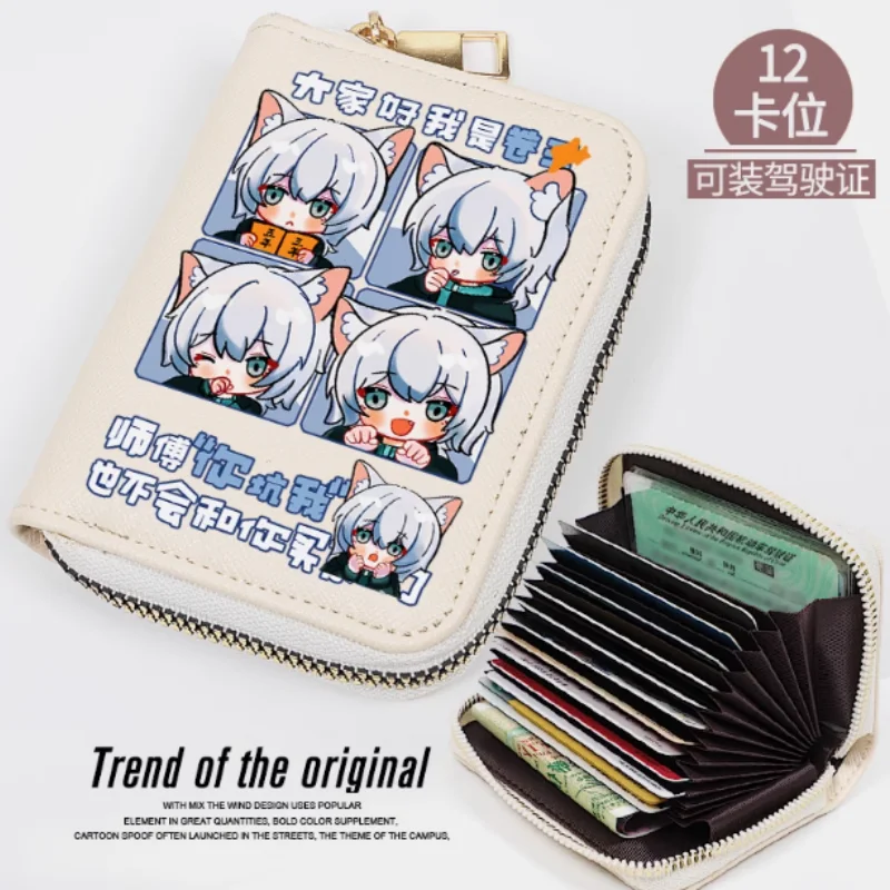 Anime Mau Pat-yee's Mecha Legend Zipper Fashion Wallet PU Purse Card Holder Money Bag Cosplay Gift 2091
Anime Mau Pat-yee's Mecha Legend Zipper Fashion Wallet PU Purse Card Holder Money Bag Cosplay Gift 2091