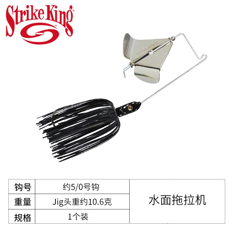 Название на английском языке: Strike King Buzzbait, шум трактора системы водоснабжения о Buzzbait
Название на английском языке: Strike King Buzzbait, шум трактора системы водоснабжения о Buzzbait