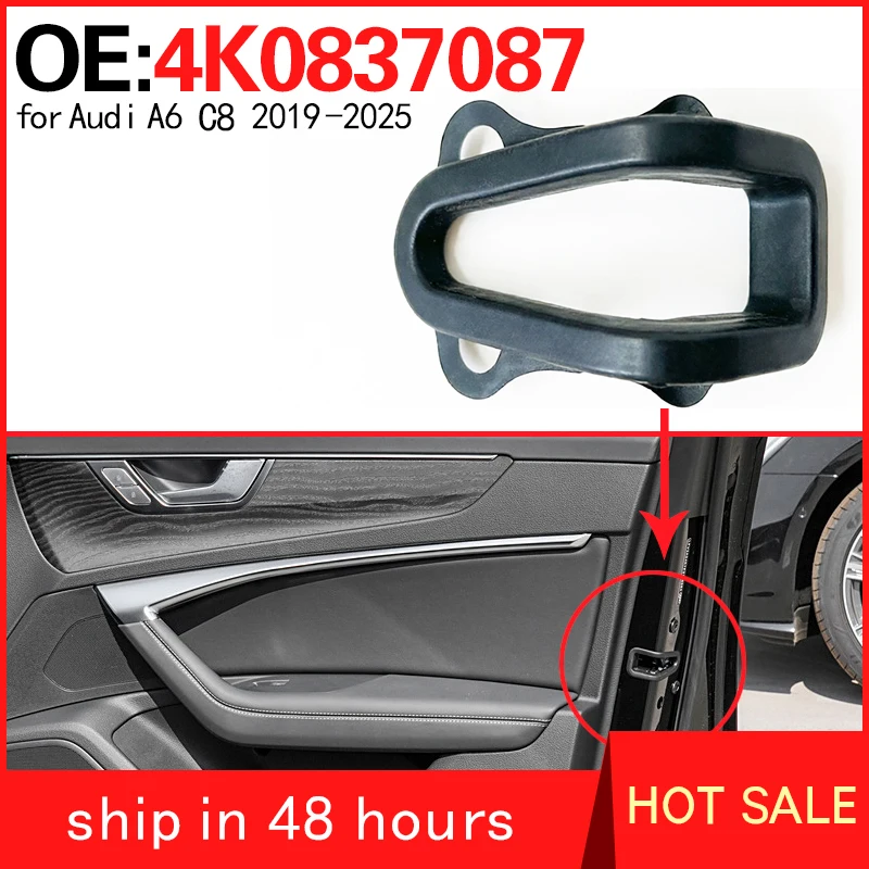 4K0837087 for Audi A6 C8 2019-2025 Automobile door lock block gasket door lock damping rubber backing plate
4K0837087 for Audi A6 C8 2019-2025 Automobile door lock block gasket door lock damping rubber backing plate