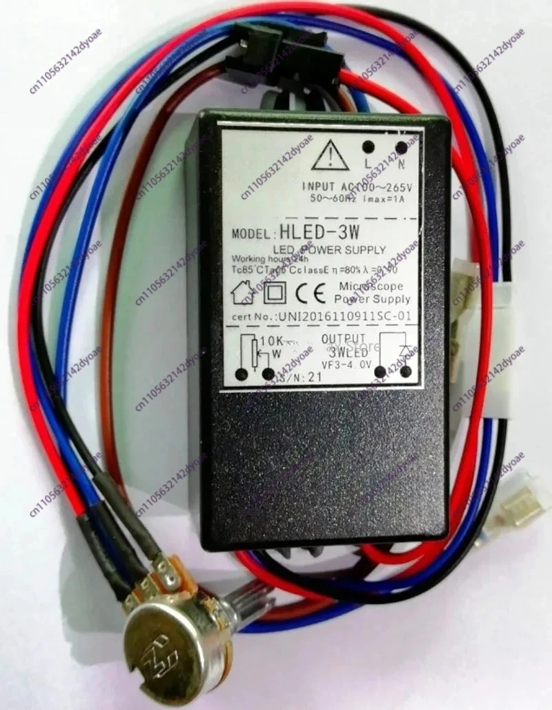 Microscope power module HLED-3W HLDE-3WC 3W 1WLED dimming power supply, 3WLED lamp bead
Microscope power module HLED-3W HLDE-3WC 3W 1WLED dimming power supply, 3WLED lamp bead