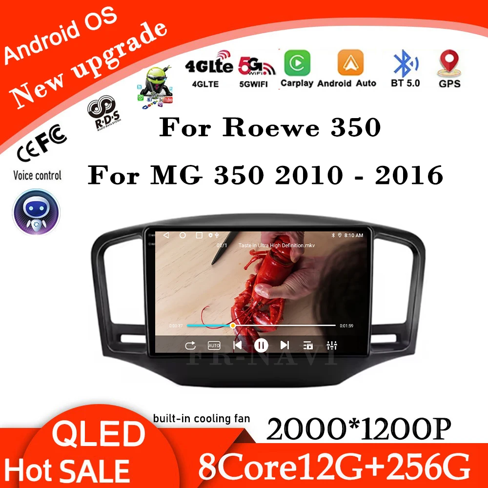 9-дюймовый Android 14 для Roewe 350 для MG 350 2010-2016 автомобильный радиоплеер Android Auto Bluetooth GPS головное устройство
9-дюймовый Android 14 для Roewe 350 для MG 350 2010-2016 автомобильный радиоплеер Android Auto Bluetooth GPS головное устройство