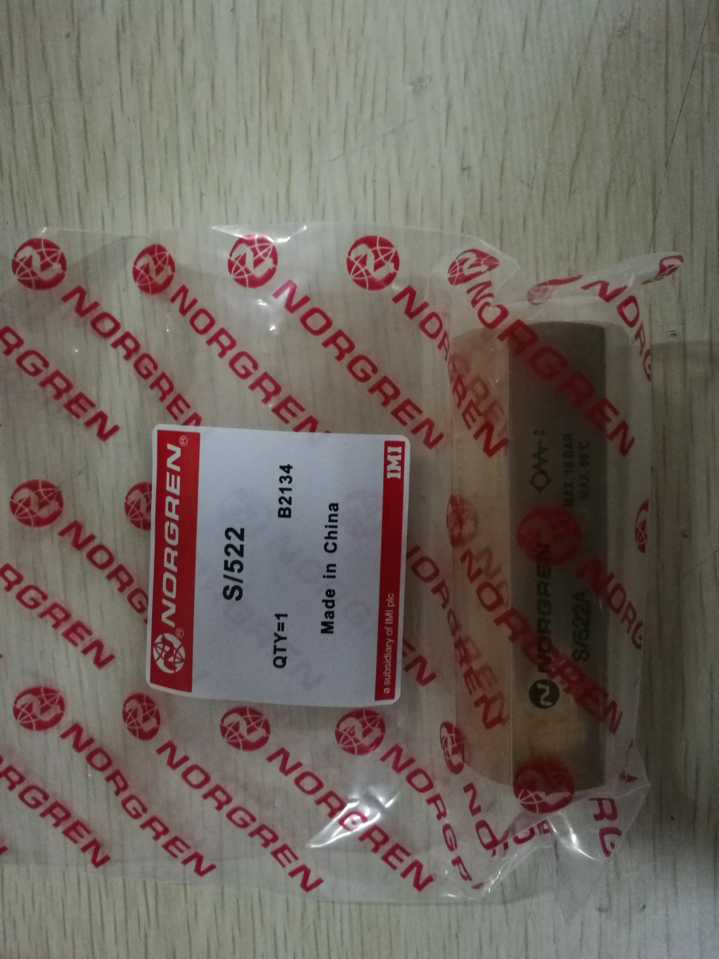 Norgren BM/805/487 Oil Water Separator, Norgren Filter Pressure Reducing Valve
Norgren BM/805/487 Oil Water Separator, Norgren Filter Pressure Reducing Valve