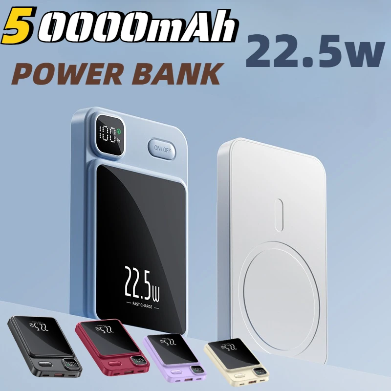 50000 мАч Magstor Wireless Power Bank Magsafe PD22.5W Быстрая зарядка Мини Портативный тонкий мобильный источник питания Оптовая продажа
50000 мАч Magstor Wireless Power Bank Magsafe PD22.5W Быстрая зарядка Мини Портативный тонкий мобильный источник питания Оптовая продажа