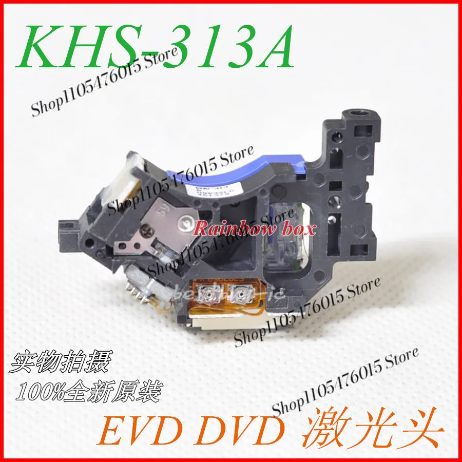 KHS-313A LSH-313A KHM-310AAA Laser Head, Universal Optical Pickup For Portable DVD EVD Player Replacement Repair Spare Parts
KHS-313A LSH-313A KHM-310AAA Laser Head, Universal Optical Pickup For Portable DVD EVD Player Replacement Repair Spare Parts