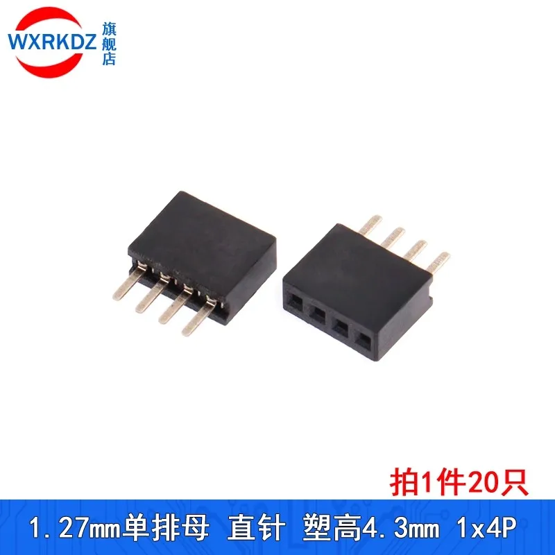 10Pcs 1.27 mm Single Row Male Female Plug Socket Breakaway PCB Board Pin Header Connector 1.27 Strip Pinheader 2P-50 Pin
10Pcs 1.27 mm Single Row Male Female Plug Socket Breakaway PCB Board Pin Header Connector 1.27 Strip Pinheader 2P-50 Pin