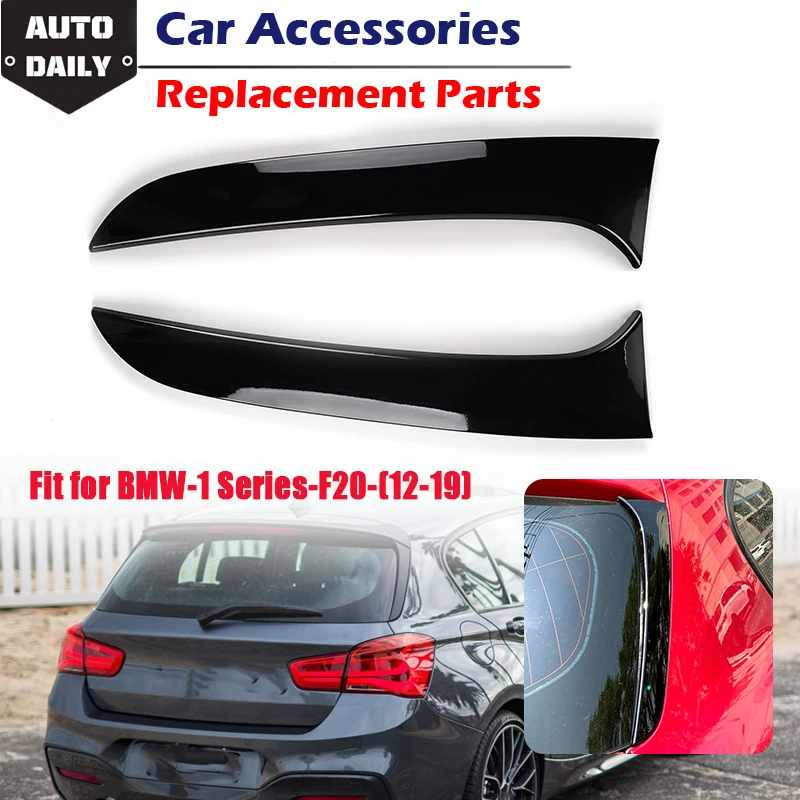 Боковой спойлер для заднего стекла автомобиля, подходит для BMW 1 серии F20 F21 2012- 2019
Боковой спойлер для заднего стекла автомобиля, подходит для BMW 1 серии F20 F21 2012- 2019