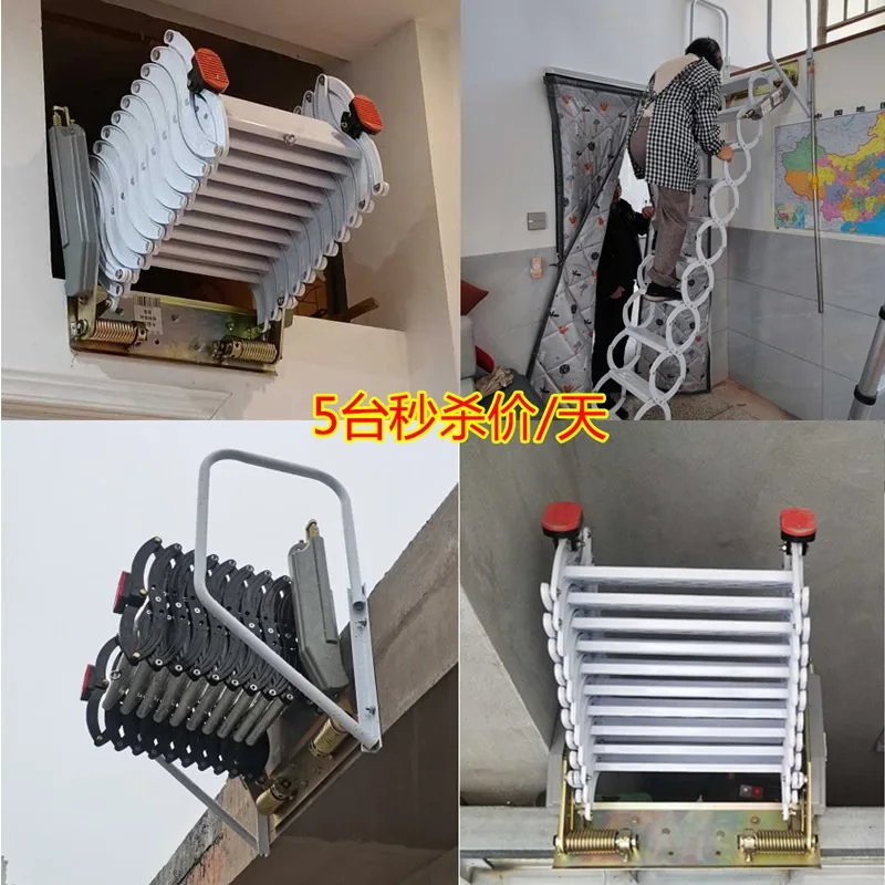 Home Staircase Folding Indoor And Outdoor Lifting Shrink Thickened Aluminum Alloy Outdoor Wall Mounted Loft Telescopic Ladder
Home Staircase Folding Indoor And Outdoor Lifting Shrink Thickened Aluminum Alloy Outdoor Wall Mounted Loft Telescopic Ladder