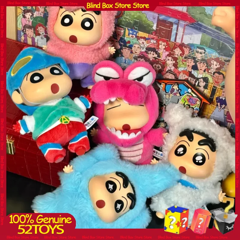 Crayon Shin-Chan Blind Box Costume Party Series Vinyl Doll Anime Action Figure Mystery Box Kawaii Collection Model Toy Gift
Crayon Shin-Chan Blind Box Costume Party Series Vinyl Doll Anime Action Figure Mystery Box Kawaii Collection Model Toy Gift