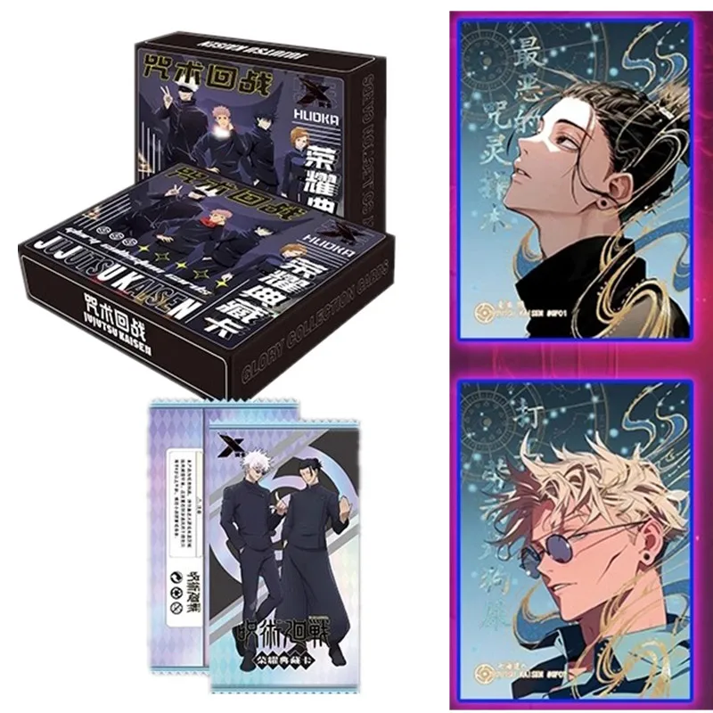 New Jujutsu Kaisen Ryomen Sukuna Card Itadori Yuji Fushiguro Megumi Satoru Gojo Collectible Anime Cards Children Toy Gifts
New Jujutsu Kaisen Ryomen Sukuna Card Itadori Yuji Fushiguro Megumi Satoru Gojo Collectible Anime Cards Children Toy Gifts
