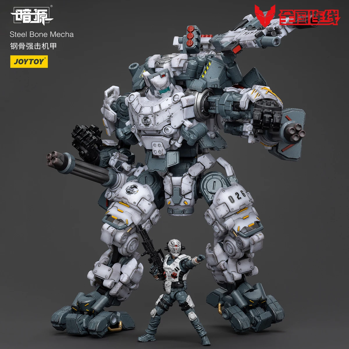 Joytoy Steel Bone Mecha Action Figure With Soldier Movable Joints Transformable Toys Collectible Model Desk Decor Birthday Gift
Joytoy Steel Bone Mecha Action Figure With Soldier Movable Joints Transformable Toys Collectible Model Desk Decor Birthday Gift