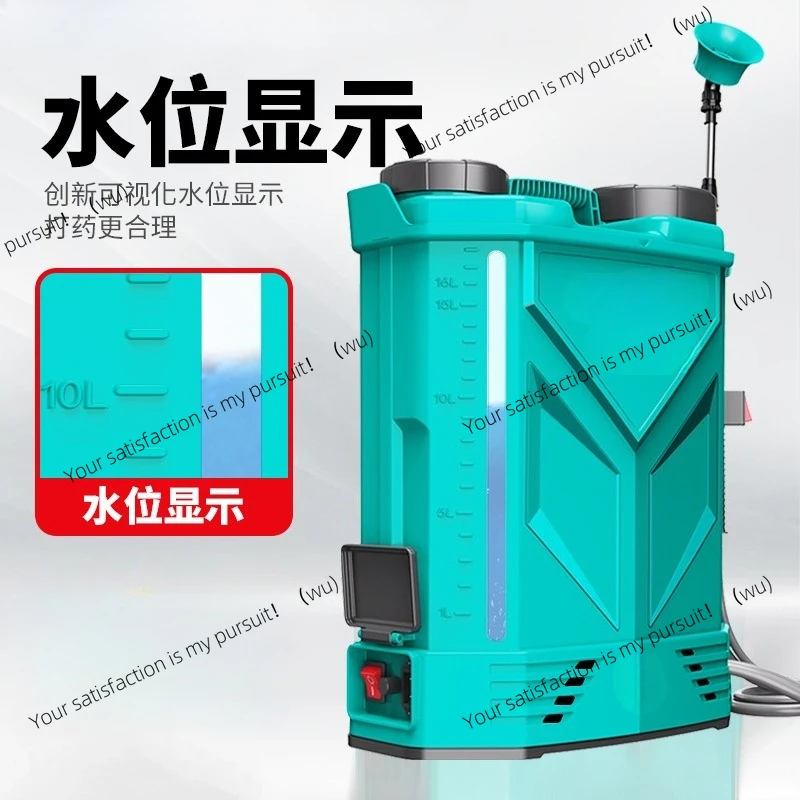 Agricultural backpack intelligent spraying, rechargeable pesticide watering can, electric sprayer (excluding liquid) 
Agricultural backpack intelligent spraying, rechargeable pesticide watering can, electric sprayer (excluding liquid)