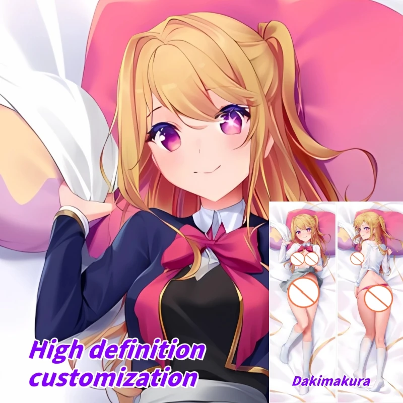 Dakimakura Anime Pillow Case OSHI NO KO Hoshino Rubii Double-sided Print Of Life-size Body Pillowcase Gifts Can be Customized
Dakimakura Anime Pillow Case OSHI NO KO Hoshino Rubii Double-sided Print Of Life-size Body Pillowcase Gifts Can be Customized
