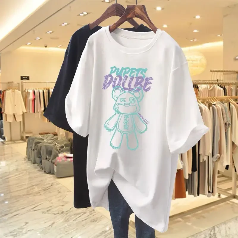Summer Loose Short Sleeved Basic Top T-shirts Women 100 Cotton Casual All-match Letter Crop Tees
Summer Loose Short Sleeved Basic Top T-shirts Women 100 Cotton Casual All-match Letter Crop Tees