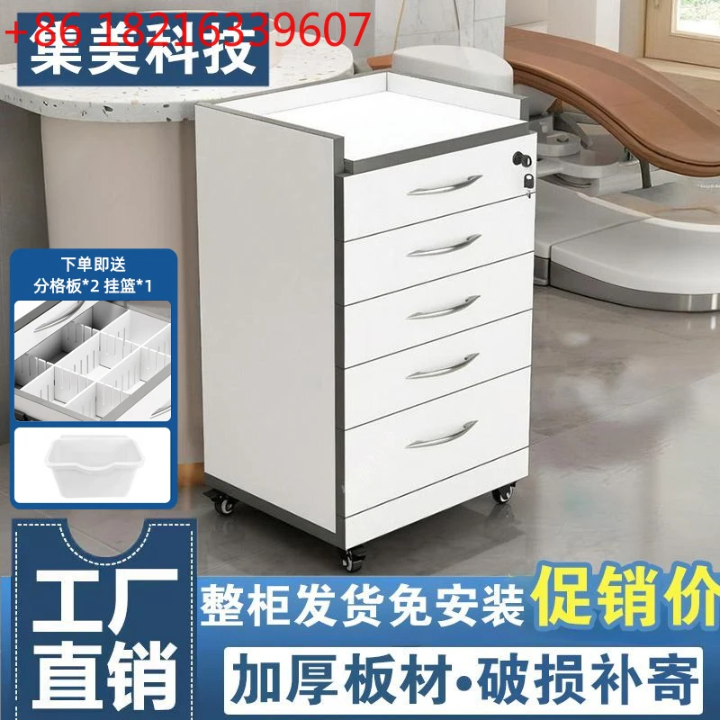 Mobile cabinet trolley workbench medical storage cabinet medical cabinet
Mobile cabinet trolley workbench medical storage cabinet medical cabinet