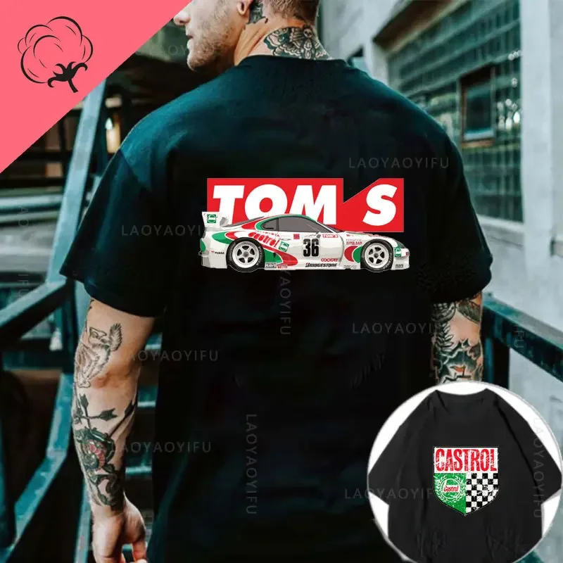 Castrol TOM'S Supras Racing Car Theme 100%Cotton Hot Sale Summer New Style Street Fashion Clothing Tshirt Streetwear Gym Tee Top
Castrol TOM'S Supras Racing Car Theme 100%Cotton Hot Sale Summer New Style Street Fashion Clothing Tshirt Streetwear Gym Tee Top