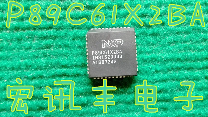 P89C61X2BA P89C61X2FA PLCC-44 10PCS
P89C61X2BA P89C61X2FA PLCC-44 10PCS