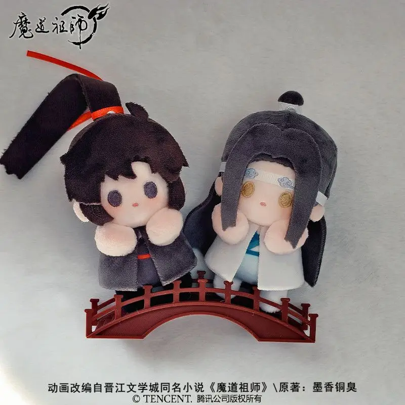 Mo Dao Zu Shi Official Cotton Doll Pendant 10cm Sitting Wei Wuxian Lan Wangji Plush Keychain Bag Decor For Anime Collectors
Mo Dao Zu Shi Official Cotton Doll Pendant 10cm Sitting Wei Wuxian Lan Wangji Plush Keychain Bag Decor For Anime Collectors