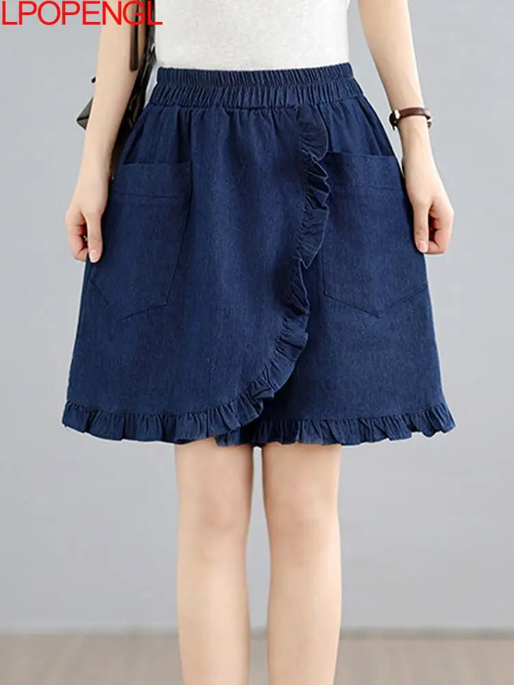 2026 Fashion Solid Color Summer Thin Loose Denim Shorts Female Fungus Edge Splicing High Waist Versatile Vintage Pockets Jeans
2026 Fashion Solid Color Summer Thin Loose Denim Shorts Female Fungus Edge Splicing High Waist Versatile Vintage Pockets Jeans