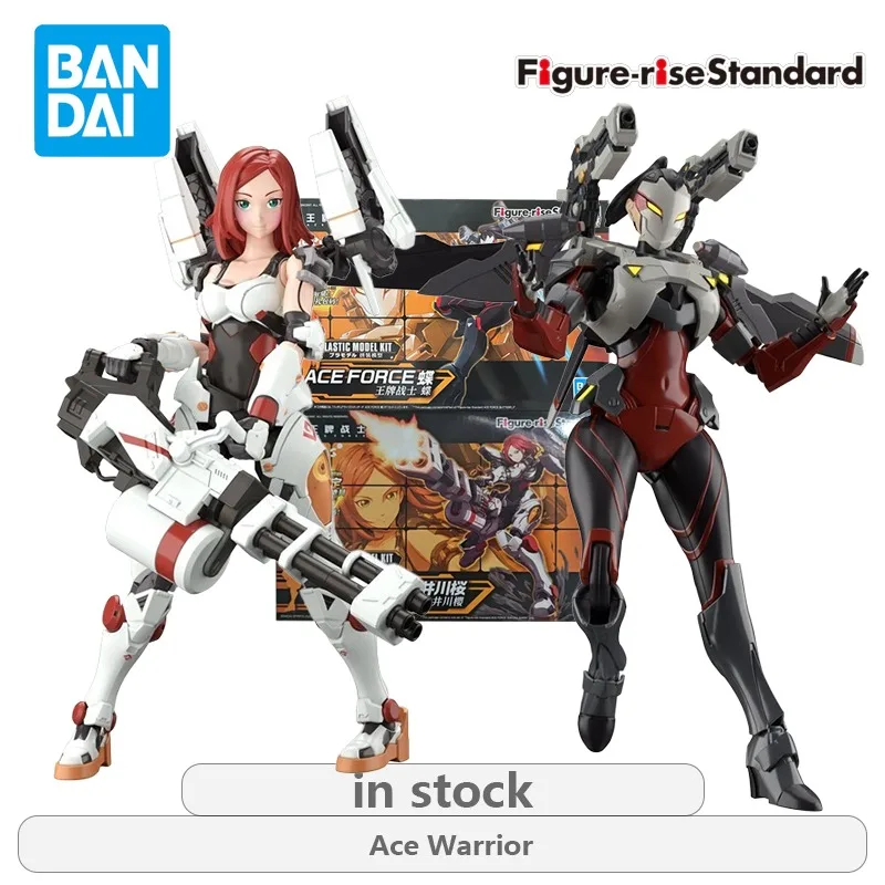 BANDAI Original Figure-rise Standard Ace Warrior Series Sakura Inogawa\butterfly Anime Action Figure Assembly Model Toys
BANDAI Original Figure-rise Standard Ace Warrior Series Sakura Inogawa\butterfly Anime Action Figure Assembly Model Toys