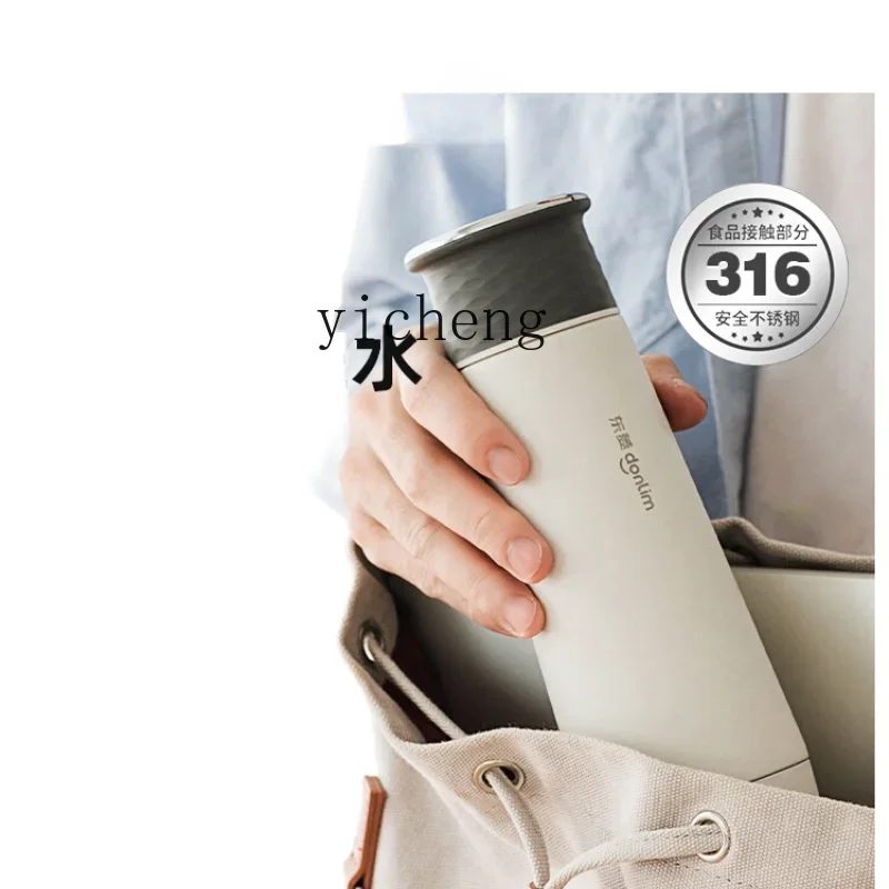 Portable Kettle Vacuum Cup Automatic Small Heating Electric Heating Cup Kettle 
Portable Kettle Vacuum Cup Automatic Small Heating Electric Heating Cup Kettle