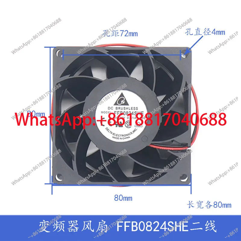 1PCS elevator inverter fan CV330A FFB0824SHE VHE EHE
1PCS elevator inverter fan CV330A FFB0824SHE VHE EHE