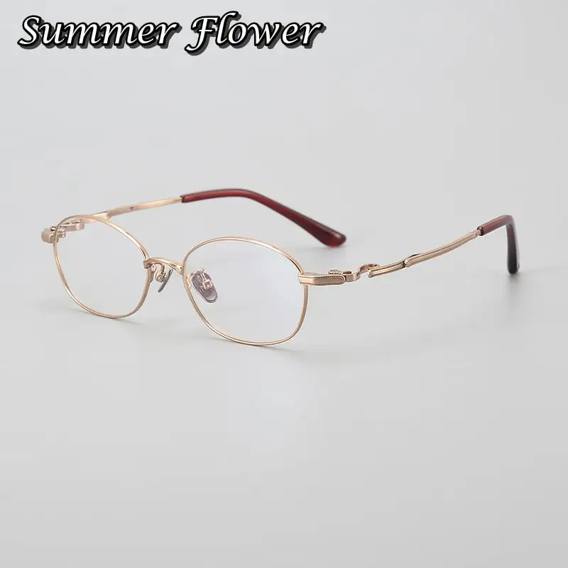 Oval Small Eyewear Pure Titanium Flexible Temple Round Spectacles Light Optical Glasses Frames for Women Men
Oval Small Eyewear Pure Titanium Flexible Temple Round Spectacles Light Optical Glasses Frames for Women Men